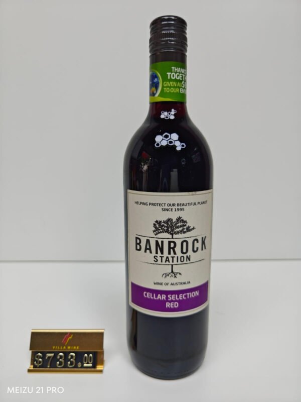 BANROCK STATION CELLAR SELECTION RED