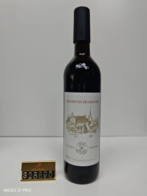 GRAND VIN DE GRAVES