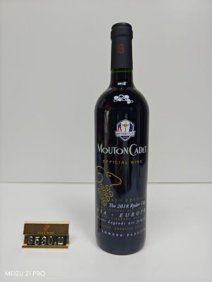 MOUTON CADET