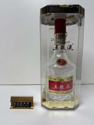 五糧液(濃香型)