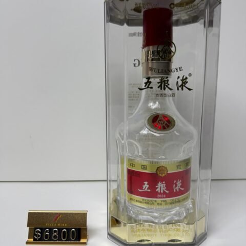 五糧液(濃香型)
