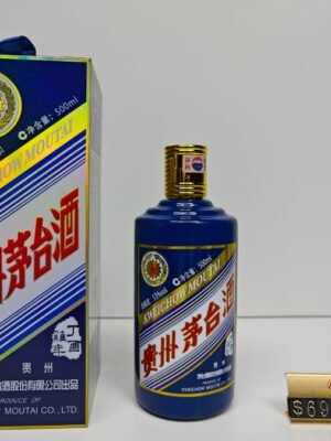 貴州茅台酒(丁酉雞年)2017