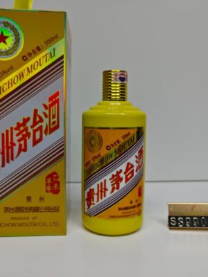 貴州茅台酒(己末羊年)2015
