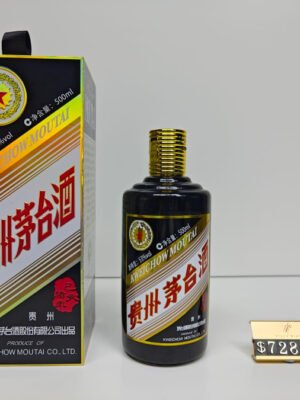 貴州茅台酒(己玄豬年)2019