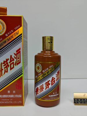 貴州茅台酒(甲辰龍年)2024
