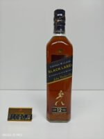 BLACK LABEL