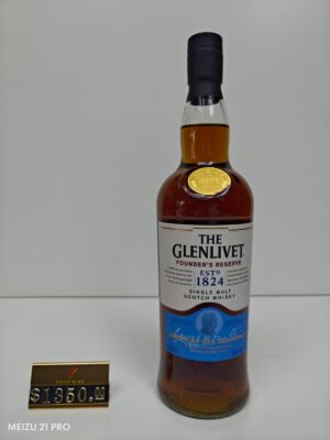 THE GLENLIVET 1824