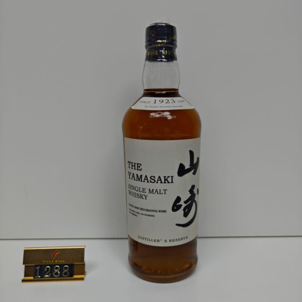 THE YAMASAKI 山崎