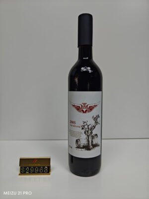 2005 VINEYARD WINE